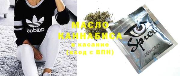 каннабис Костерёво
