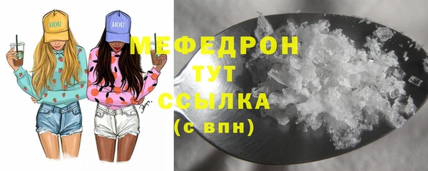 винт Ладушкин