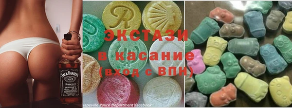 кокаин перу Корсаков