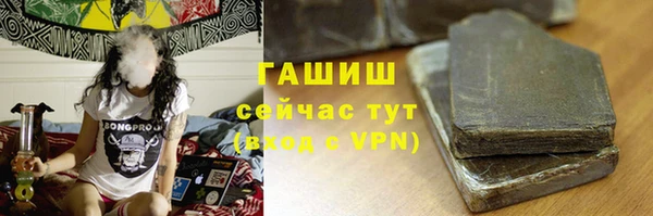 каннабис Костерёво