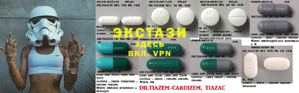 каннабис Костерёво