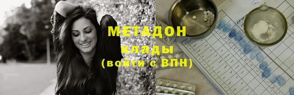 винт Ладушкин