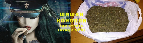 2c-b Коряжма