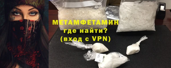 кокаин перу Корсаков