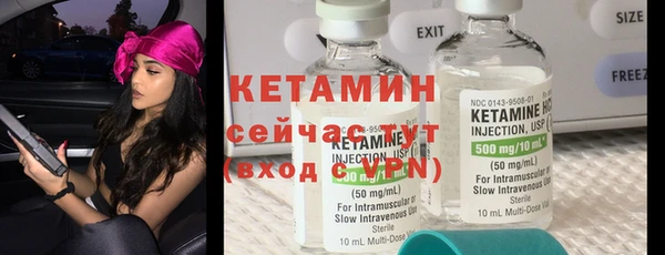 кокаин перу Корсаков