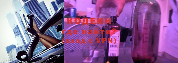 2c-b Коряжма