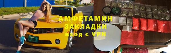 каннабис Костерёво