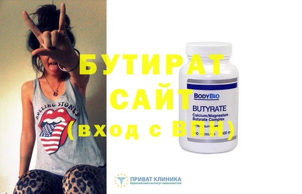 мдпв Семилуки