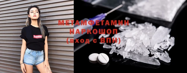 2c-b Коряжма
