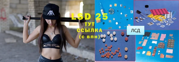 каннабис Костерёво
