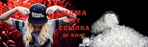 2c-b Коряжма