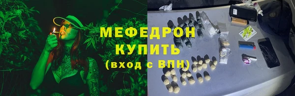 2c-b Коряжма