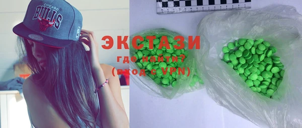 2c-b Коряжма
