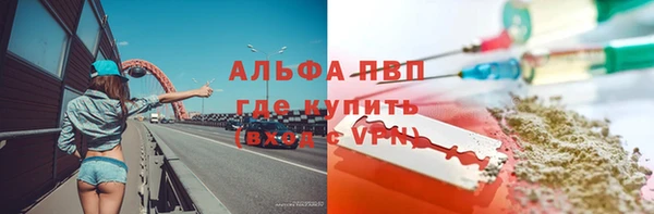 кокаин перу Корсаков