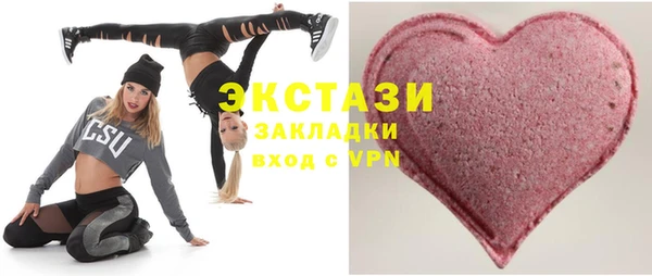 кокаин перу Корсаков