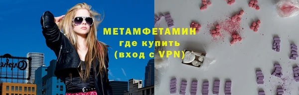 2c-b Коряжма