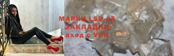 2c-b Коряжма