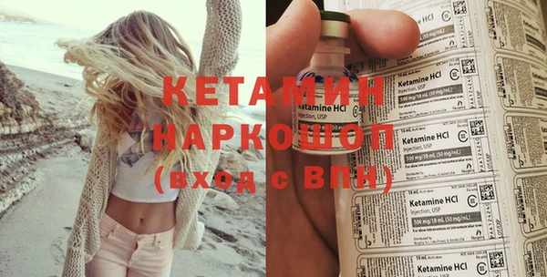 каннабис Костерёво