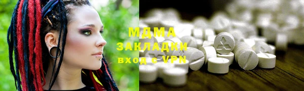 каннабис Костерёво
