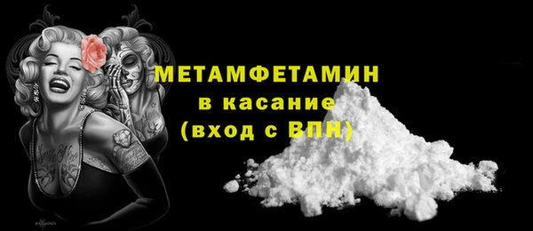 каннабис Костерёво