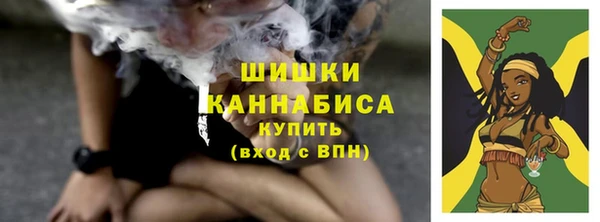 каннабис Костерёво