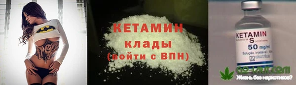 кокаин перу Корсаков