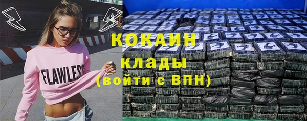 каннабис Костерёво