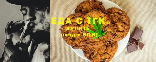 каннабис Костерёво
