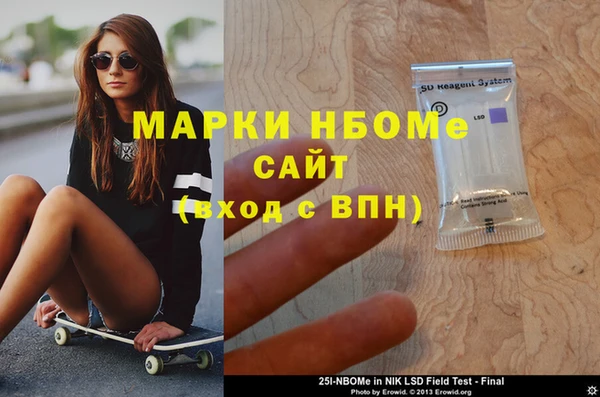 2c-b Коряжма
