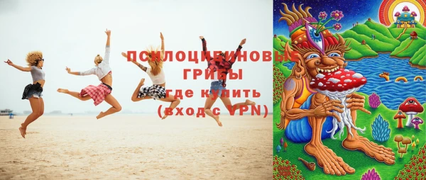 каннабис Костерёво
