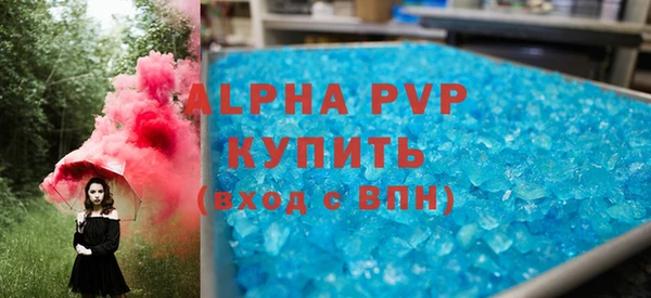 2c-b Коряжма