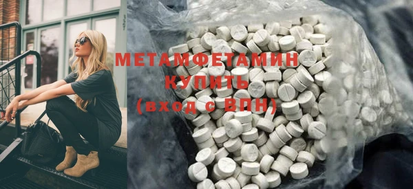 кокаин перу Корсаков