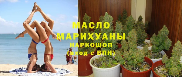 каннабис Костерёво