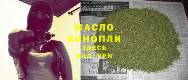 кокаин перу Корсаков