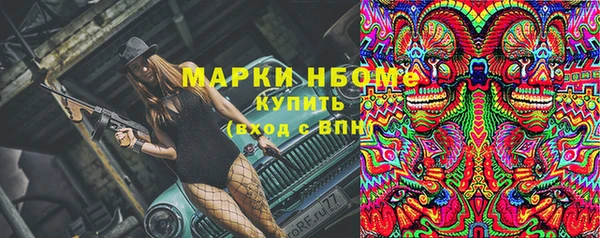 2c-b Коряжма
