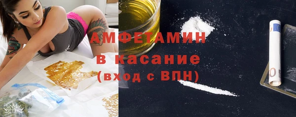 2c-b Коряжма