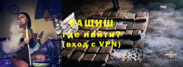 кокаин перу Корсаков