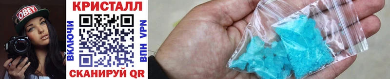где купить наркоту  Староминская  Первитин витя 